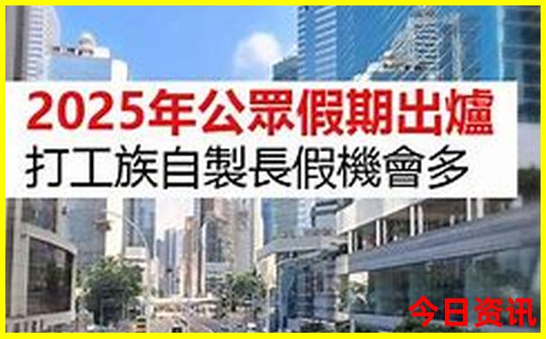 北京周边夏天最凉快的地方