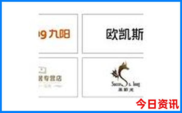 克罗地亚旅游必去景点