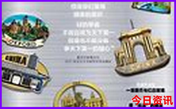 外国旅游景点排行榜前十名