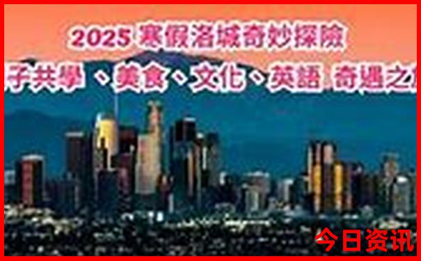 泉州旅游必去十大景点 排名