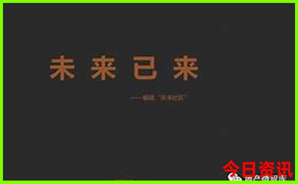 瑞士十大著名景点简介