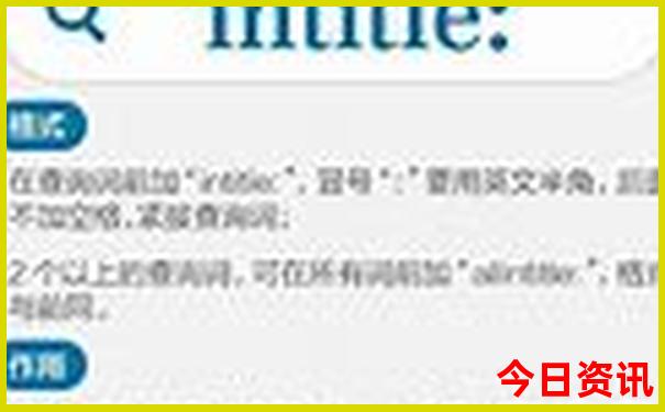 7星彩开奖号码结果查询表