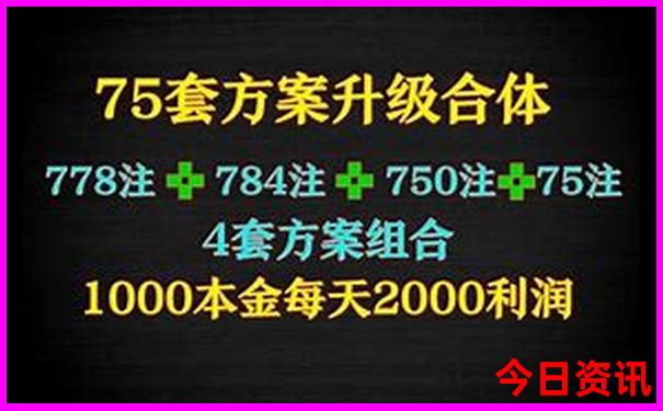 天津著名景点排行榜前十名
